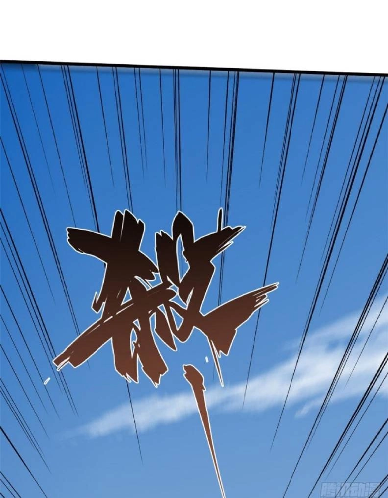 Quốc Độ Vĩnh Hằng Chapter 38 - 48