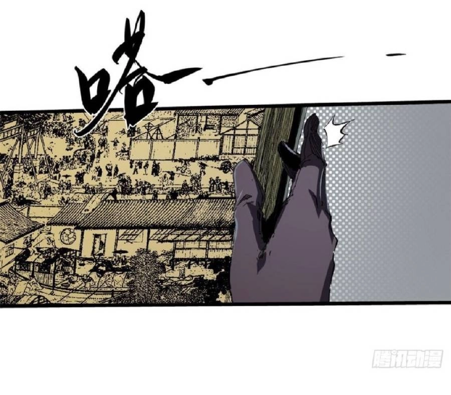 Quốc Độ Vĩnh Hằng Chapter 39 - 10