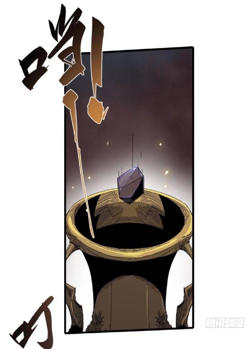 Quốc Độ Vĩnh Hằng Chapter 40 - 14