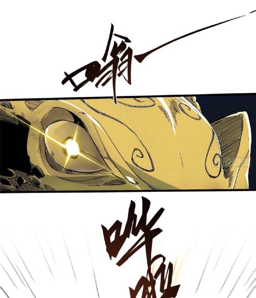 Quốc Độ Vĩnh Hằng Chapter 40 - 25