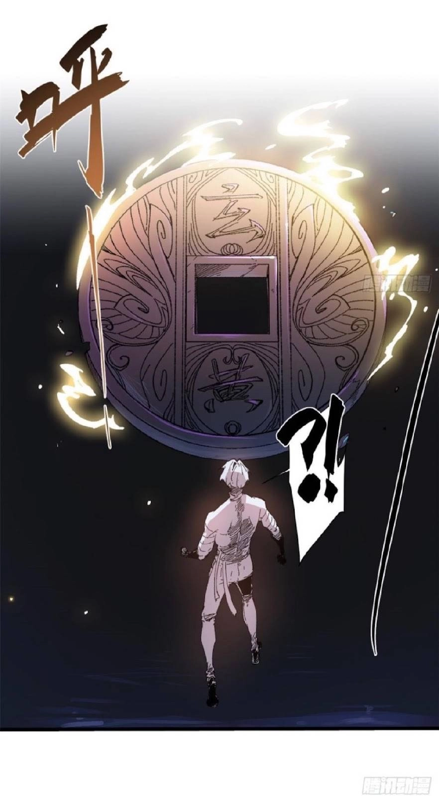 Quốc Độ Vĩnh Hằng Chapter 40 - 33