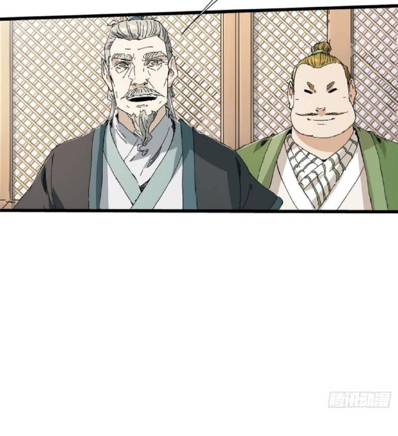 Quốc Độ Vĩnh Hằng Chapter 40 - 45