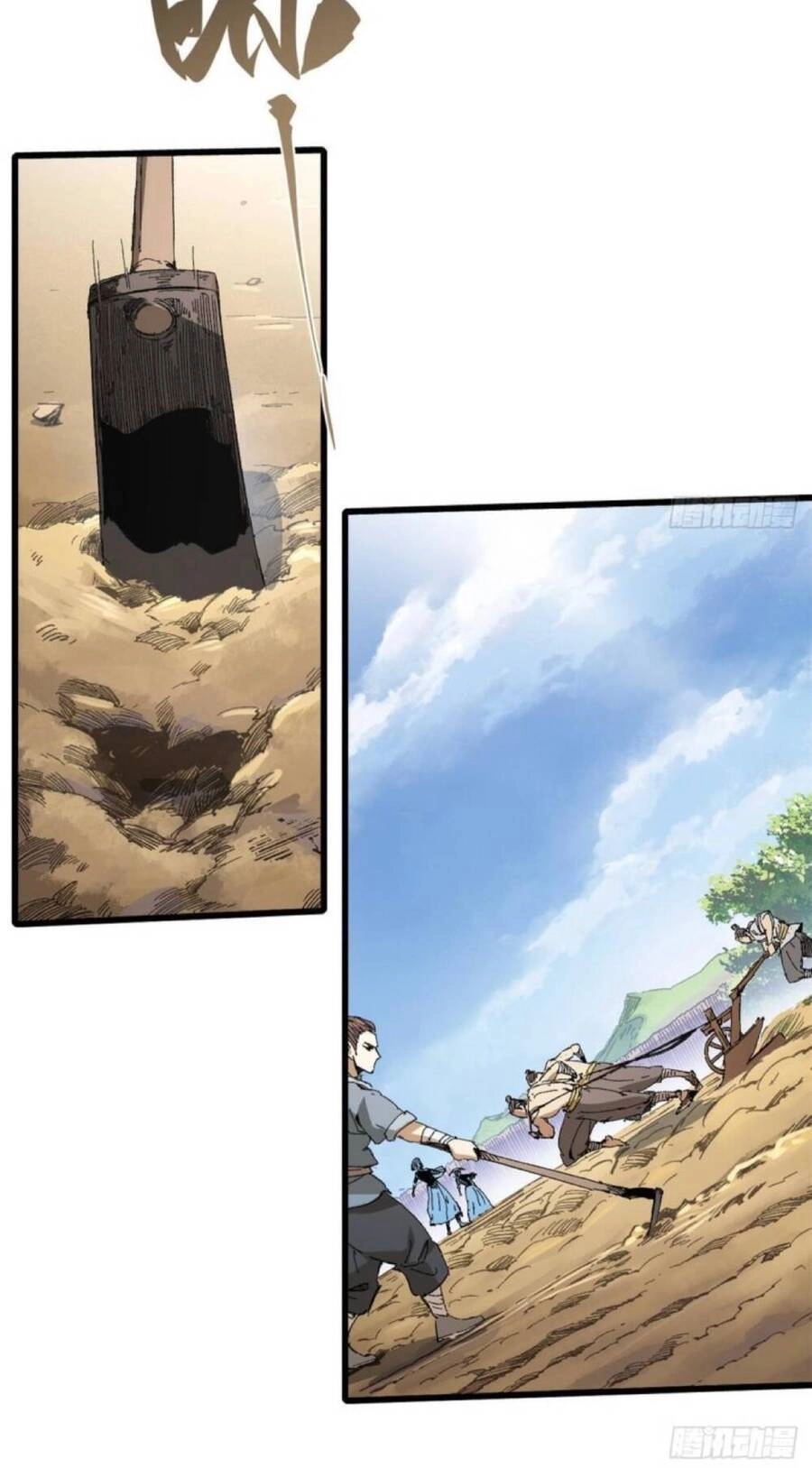 Quốc Độ Vĩnh Hằng Chapter 41 - 6