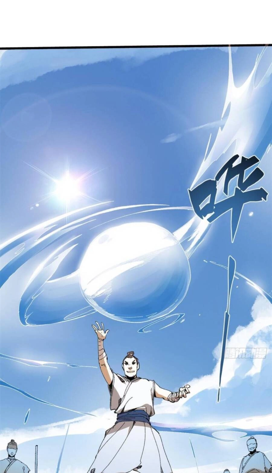 Quốc Độ Vĩnh Hằng Chapter 41 - 7