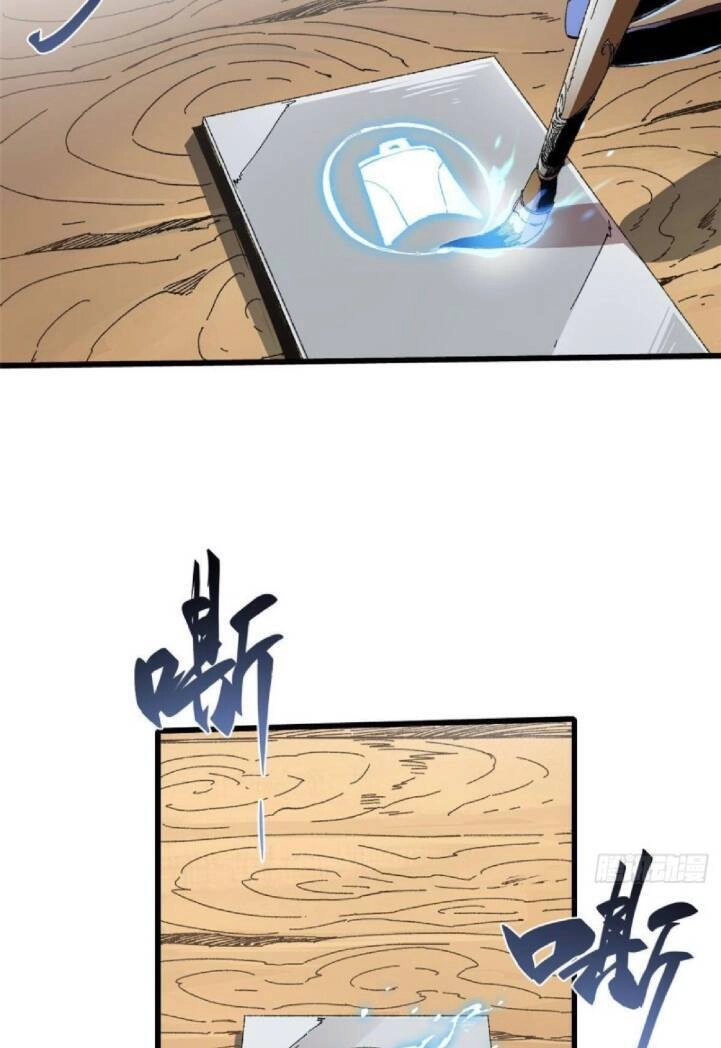 Quốc Độ Vĩnh Hằng Chapter 41 - 18