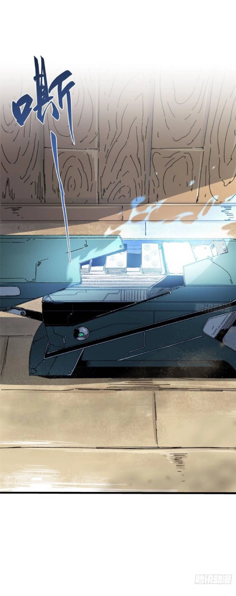 Quốc Độ Vĩnh Hằng Chapter 41 - 37