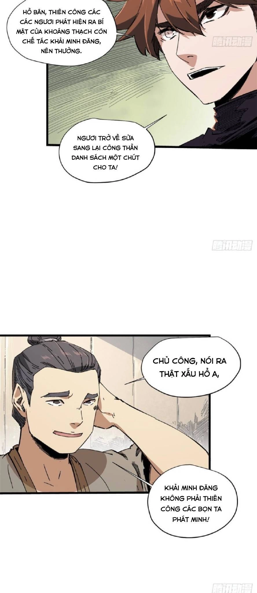 Quốc Độ Vĩnh Hằng Chapter 42 - 27