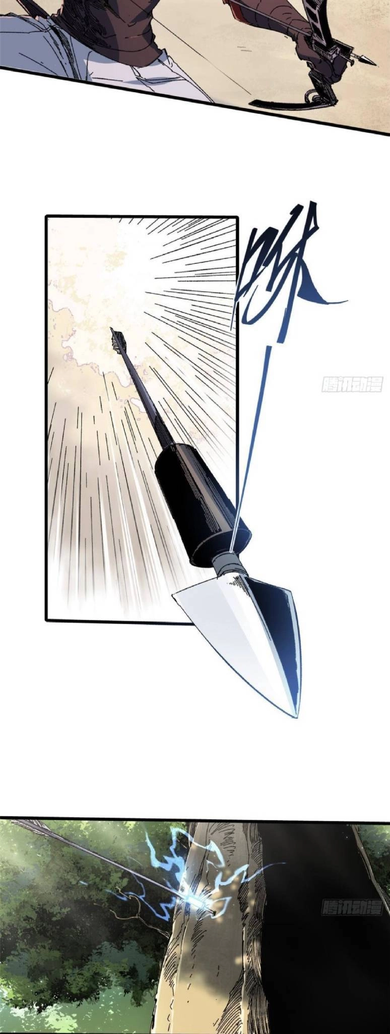 Quốc Độ Vĩnh Hằng Chapter 43 - 9