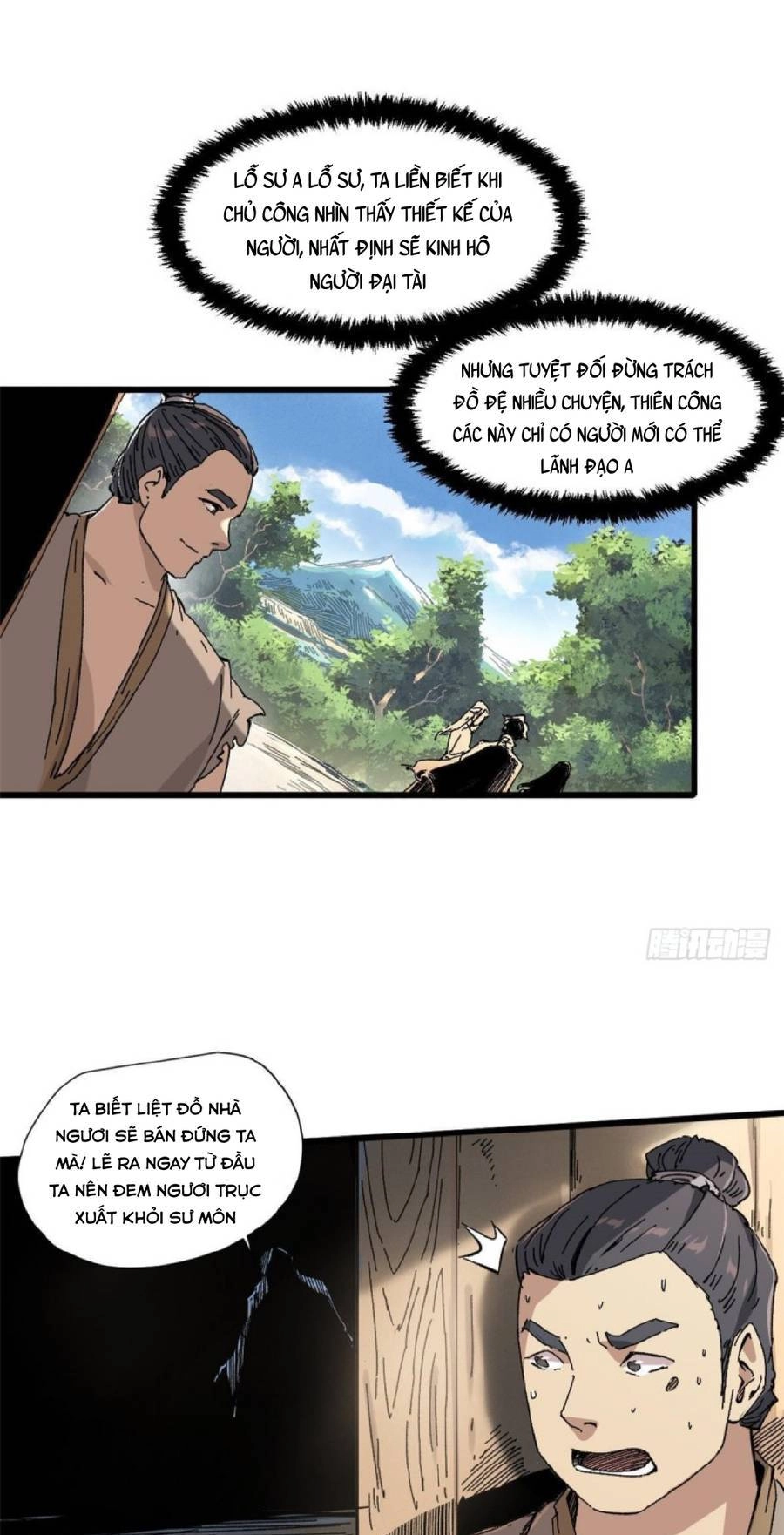 Quốc Độ Vĩnh Hằng Chapter 43 - 13