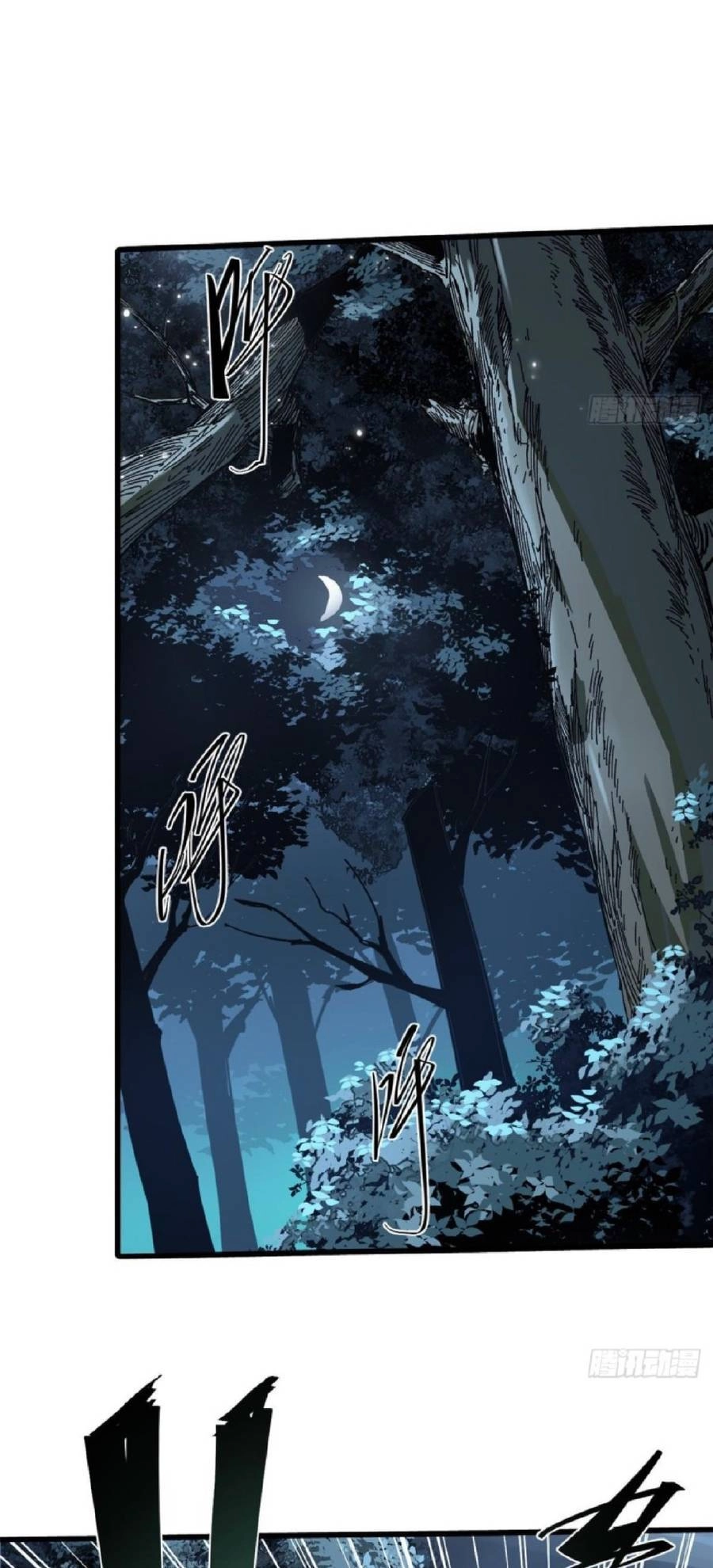 Quốc Độ Vĩnh Hằng Chapter 44 - 19