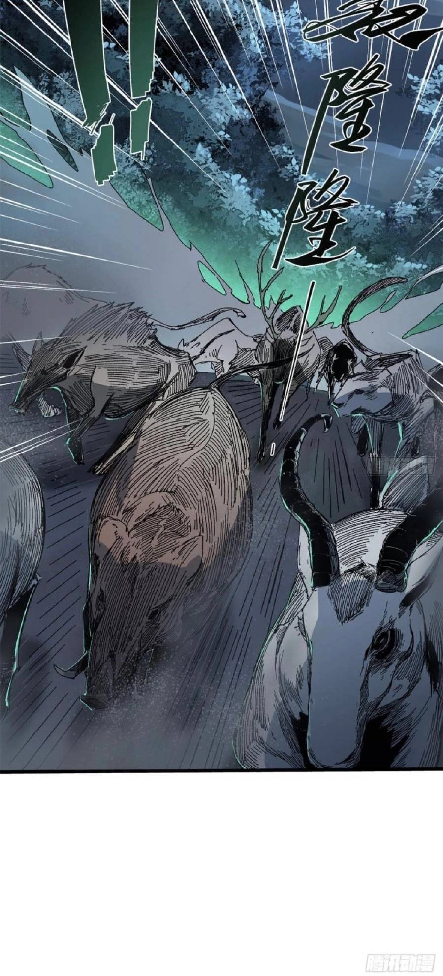 Quốc Độ Vĩnh Hằng Chapter 44 - 20