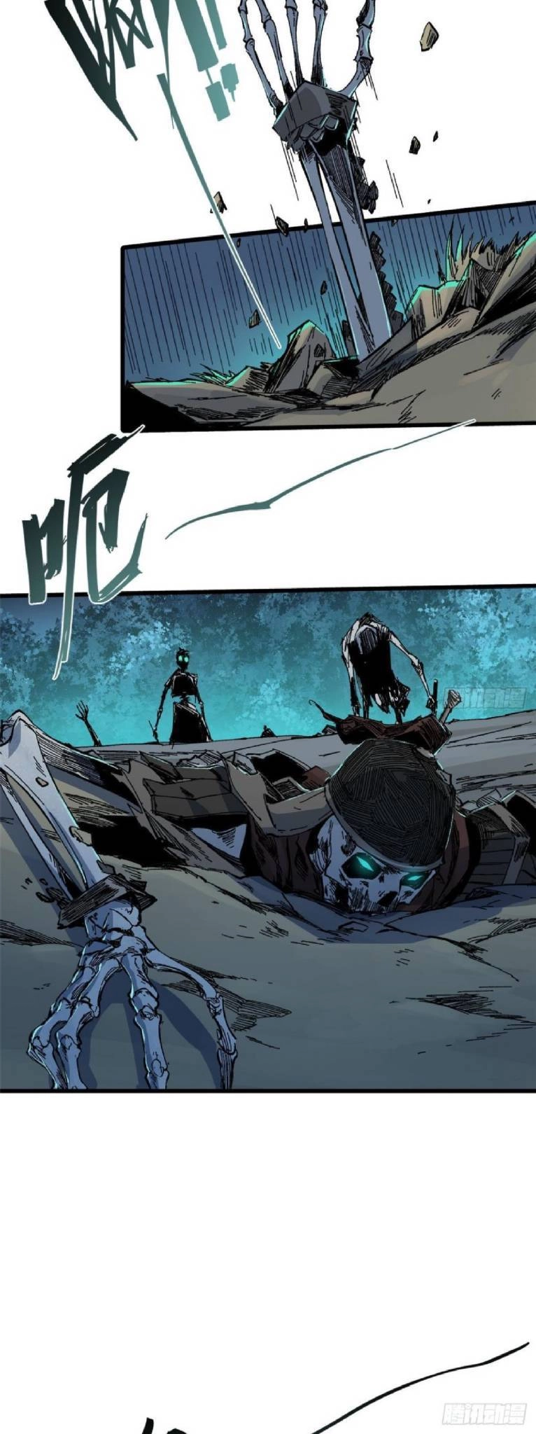 Quốc Độ Vĩnh Hằng Chapter 44 - 22