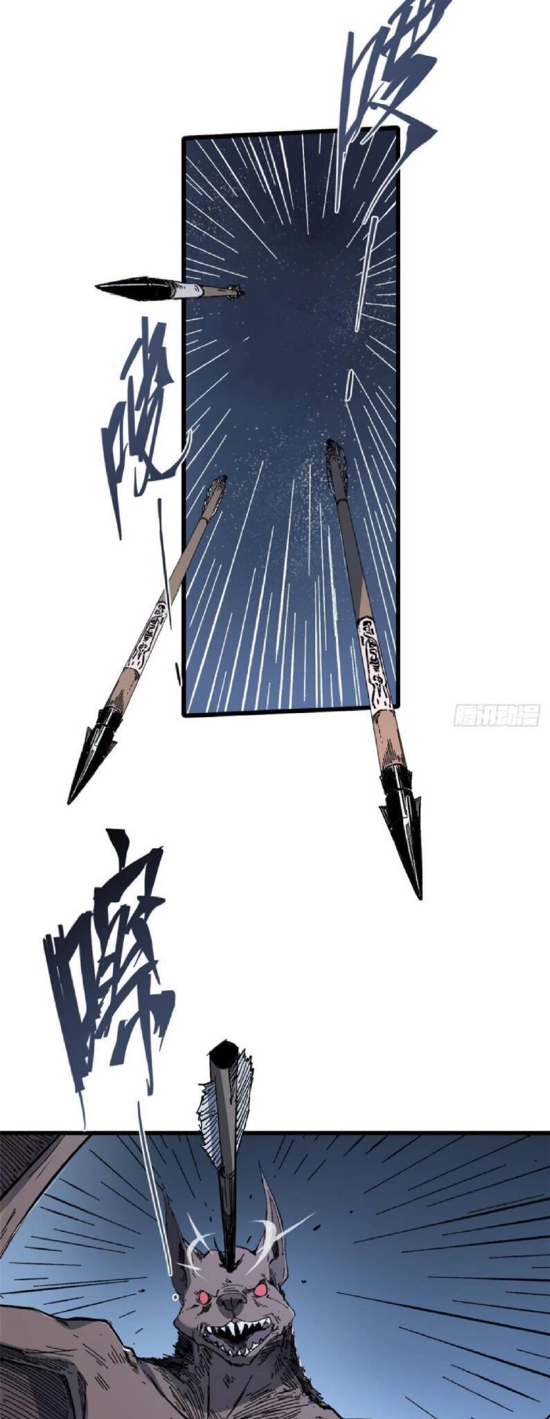 Quốc Độ Vĩnh Hằng Chapter 45 - 6