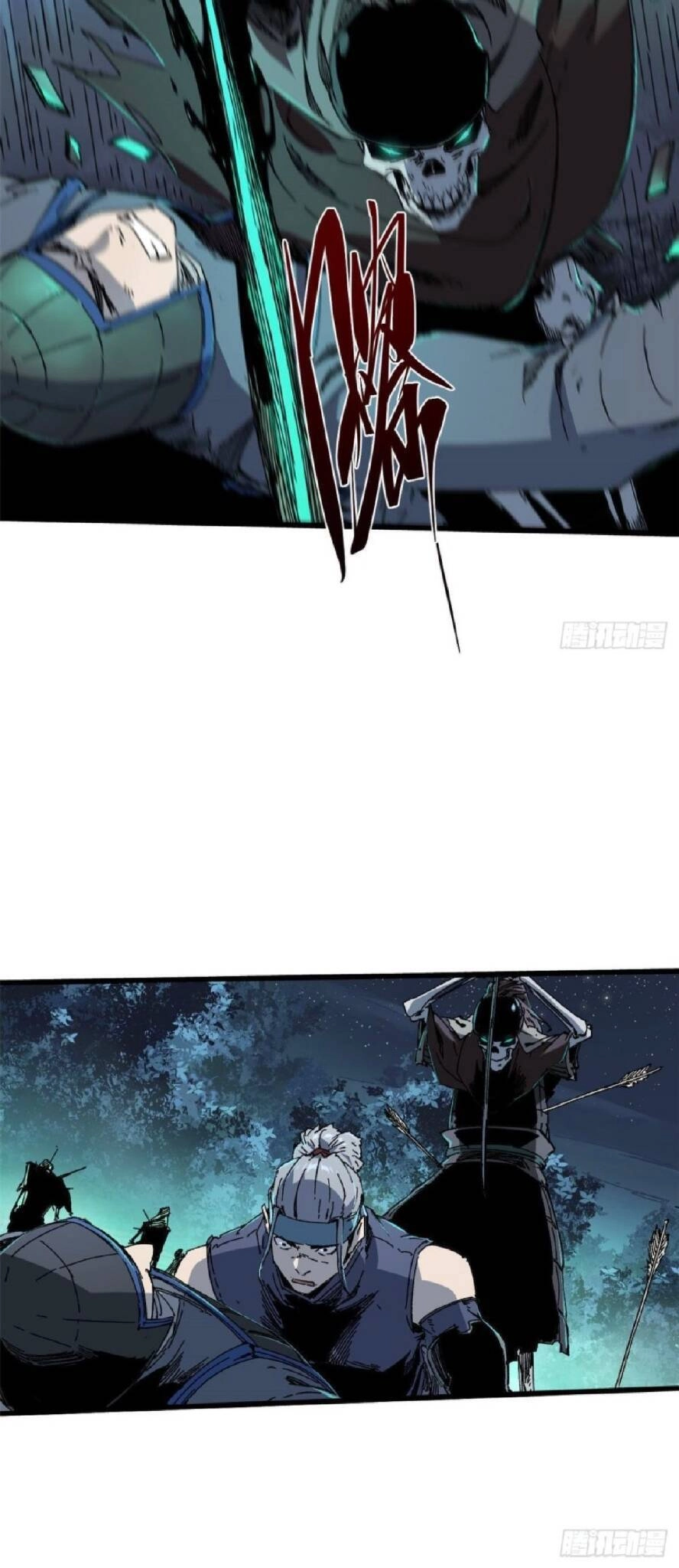 Quốc Độ Vĩnh Hằng Chapter 45 - 24