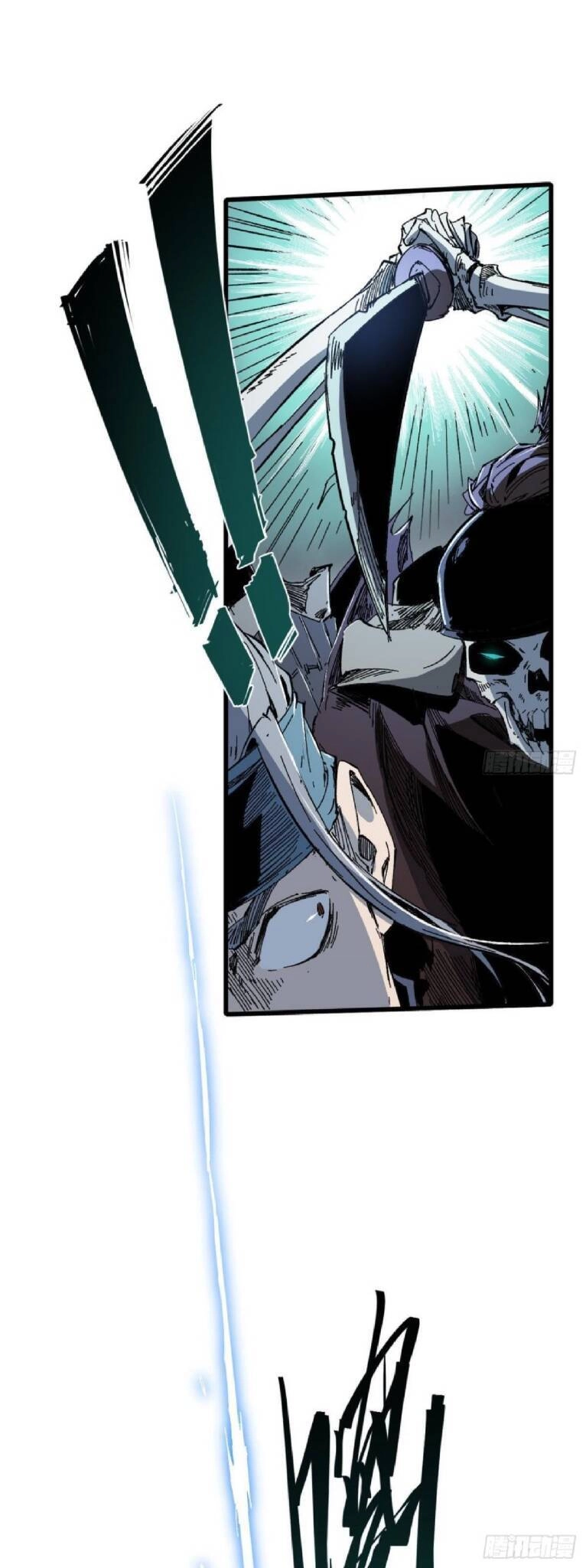 Quốc Độ Vĩnh Hằng Chapter 45 - 25