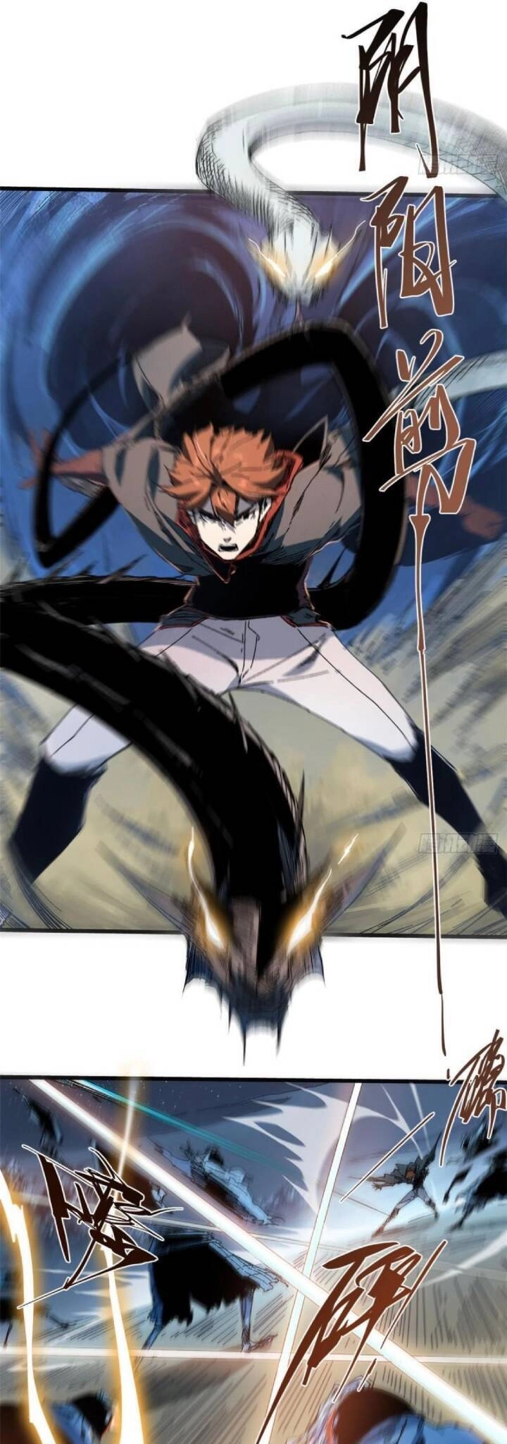 Quốc Độ Vĩnh Hằng Chapter 46 - 4