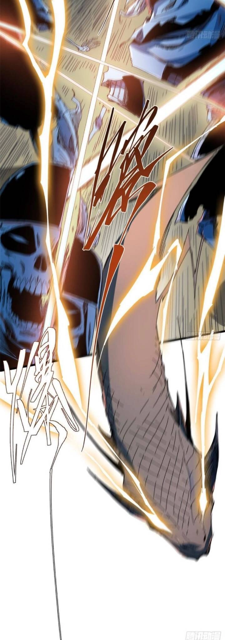 Quốc Độ Vĩnh Hằng Chapter 46 - 5