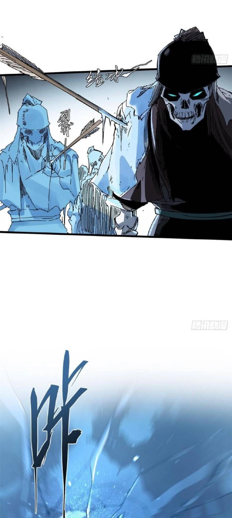 Quốc Độ Vĩnh Hằng Chapter 46 - 11