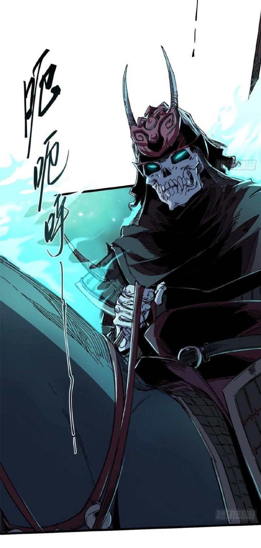 Quốc Độ Vĩnh Hằng Chapter 46 - 17