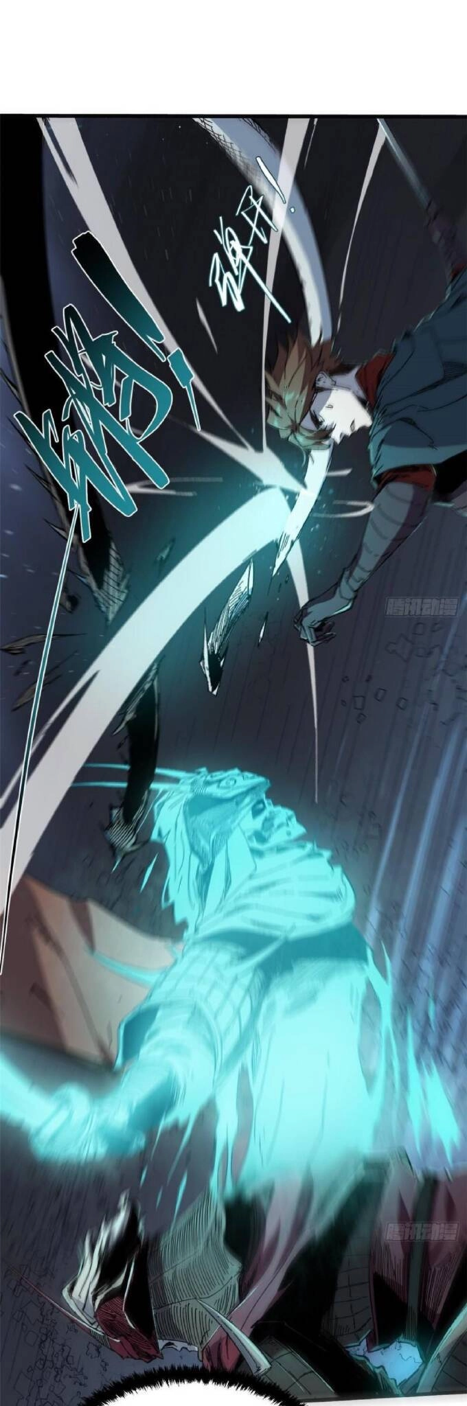 Quốc Độ Vĩnh Hằng Chapter 46 - 21