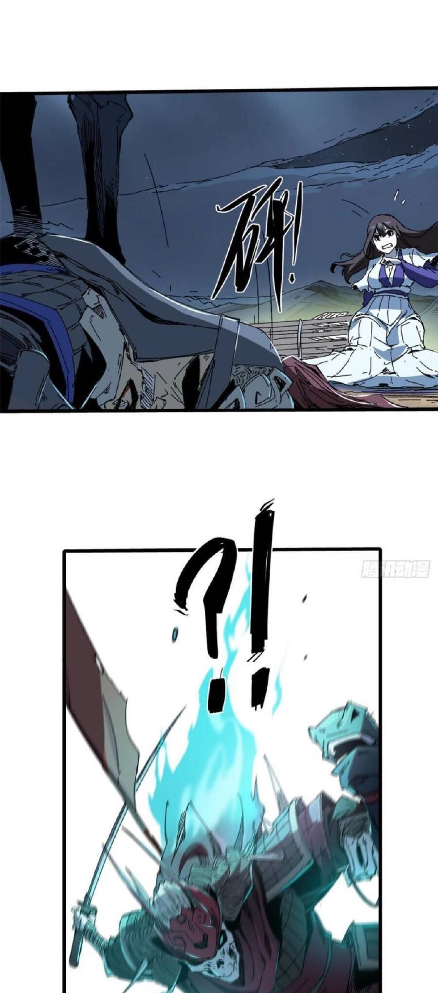 Quốc Độ Vĩnh Hằng Chapter 46 - 25