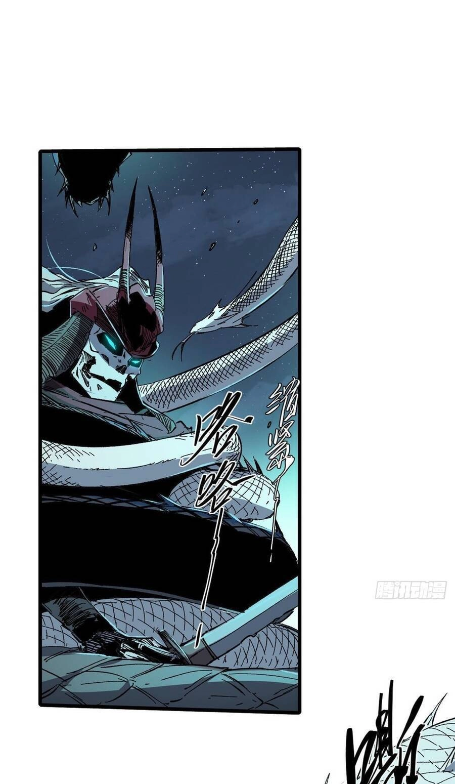 Quốc Độ Vĩnh Hằng Chapter 47 - 8