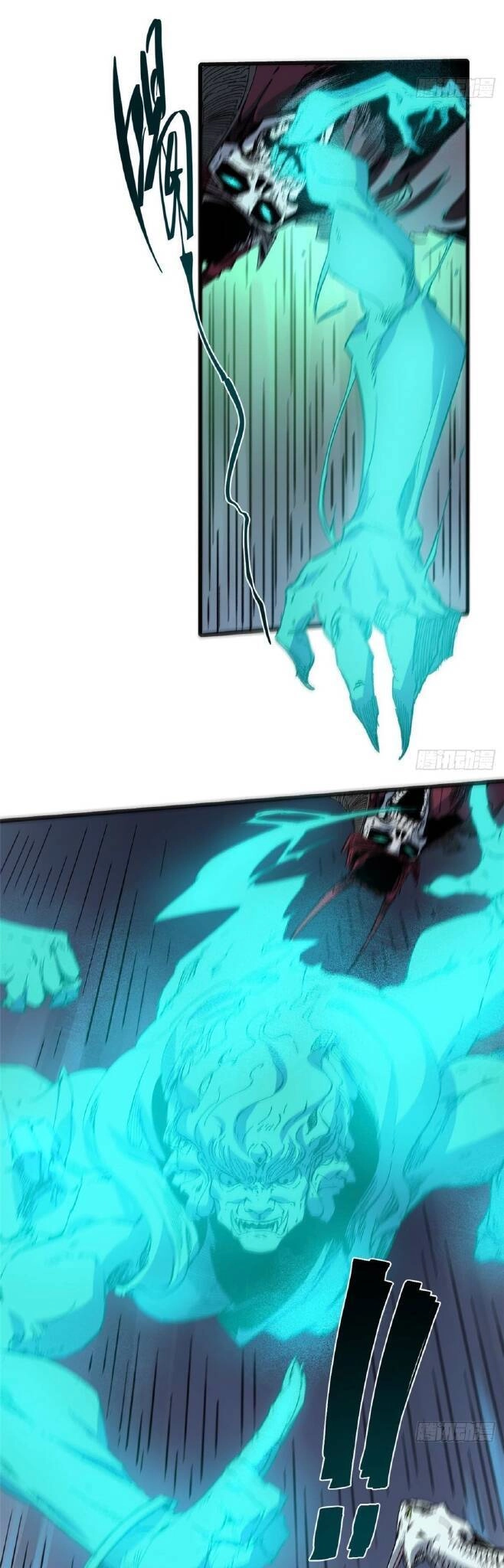 Quốc Độ Vĩnh Hằng Chapter 47 - 12