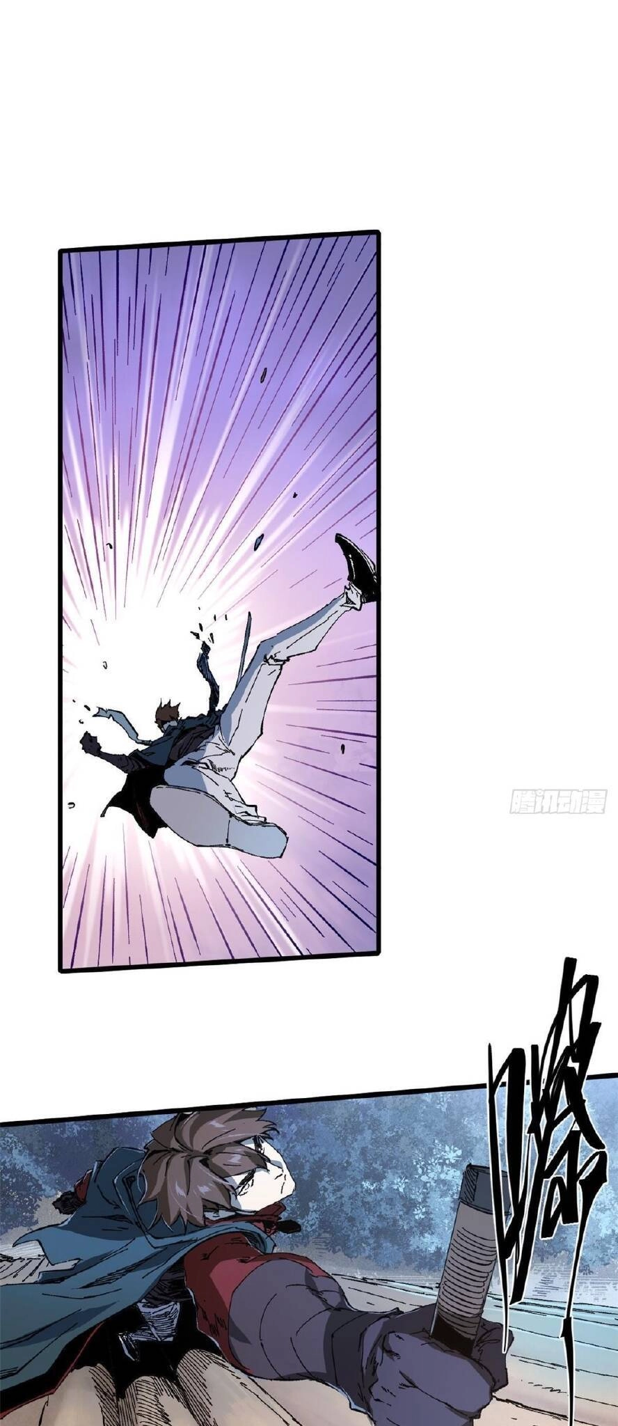 Quốc Độ Vĩnh Hằng Chapter 47 - 14