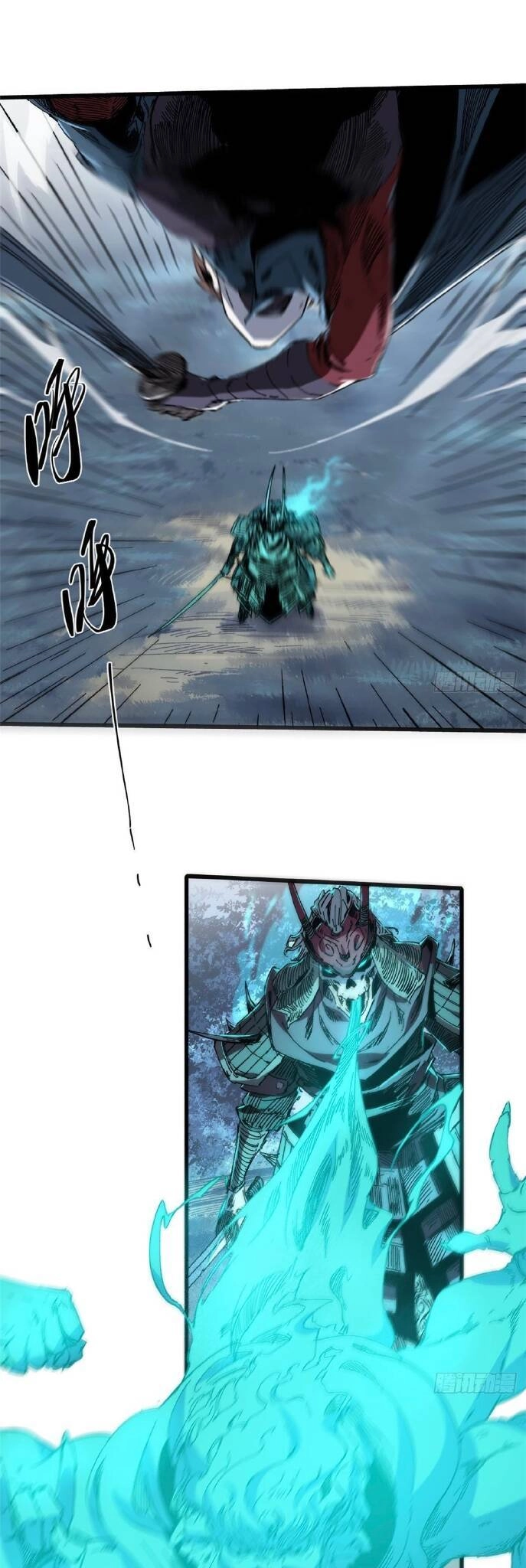 Quốc Độ Vĩnh Hằng Chapter 48 - 2