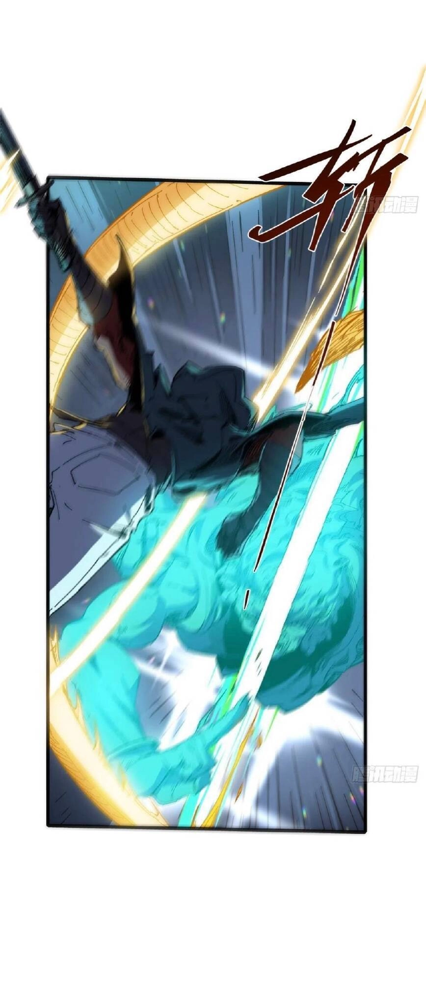 Quốc Độ Vĩnh Hằng Chapter 48 - 4