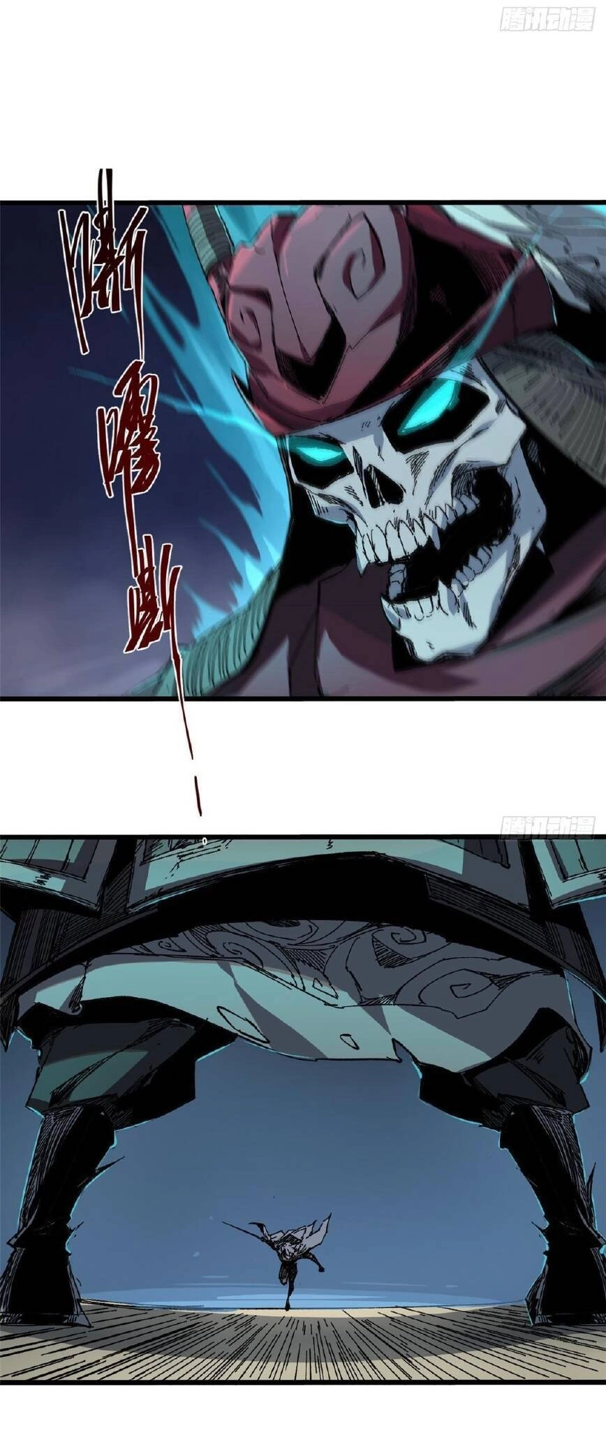 Quốc Độ Vĩnh Hằng Chapter 48 - 5