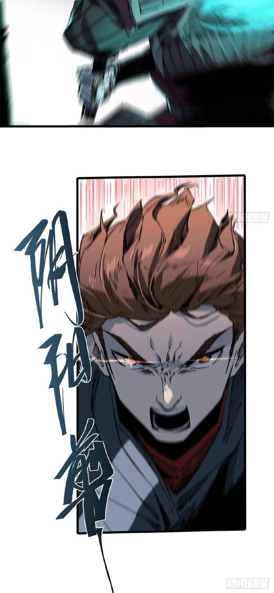 Quốc Độ Vĩnh Hằng Chapter 48 - 7