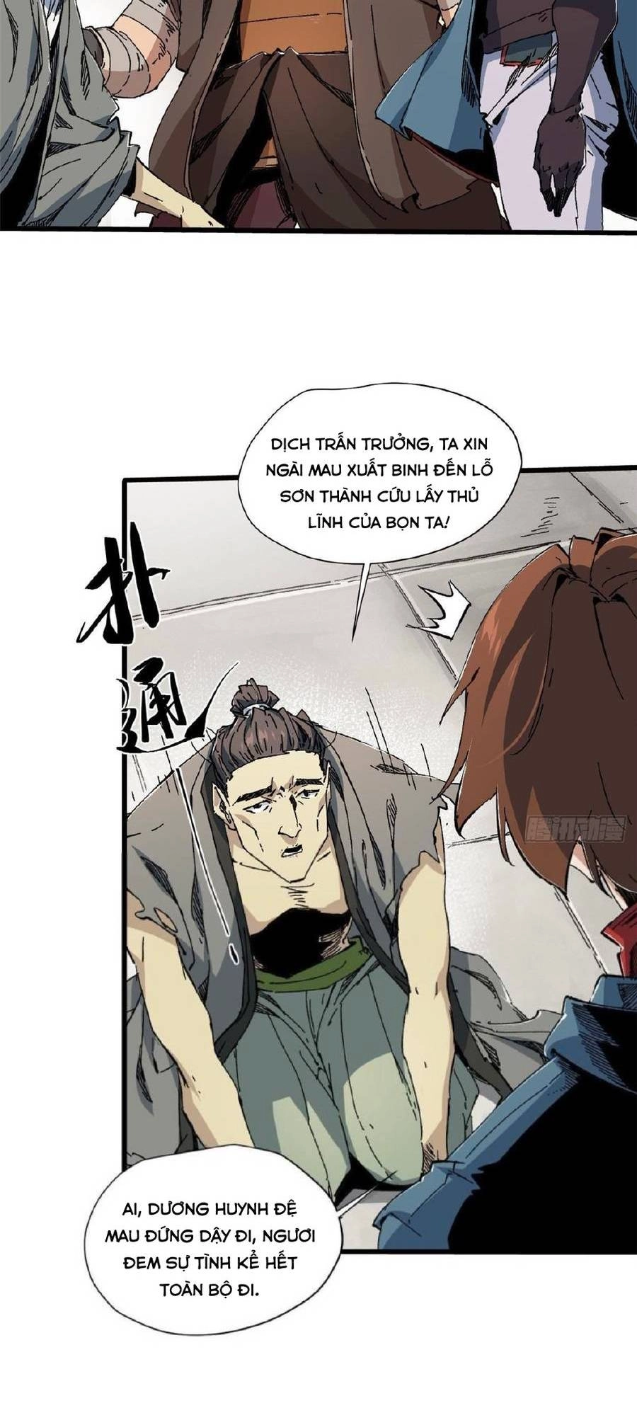 Quốc Độ Vĩnh Hằng Chapter 50 - 9