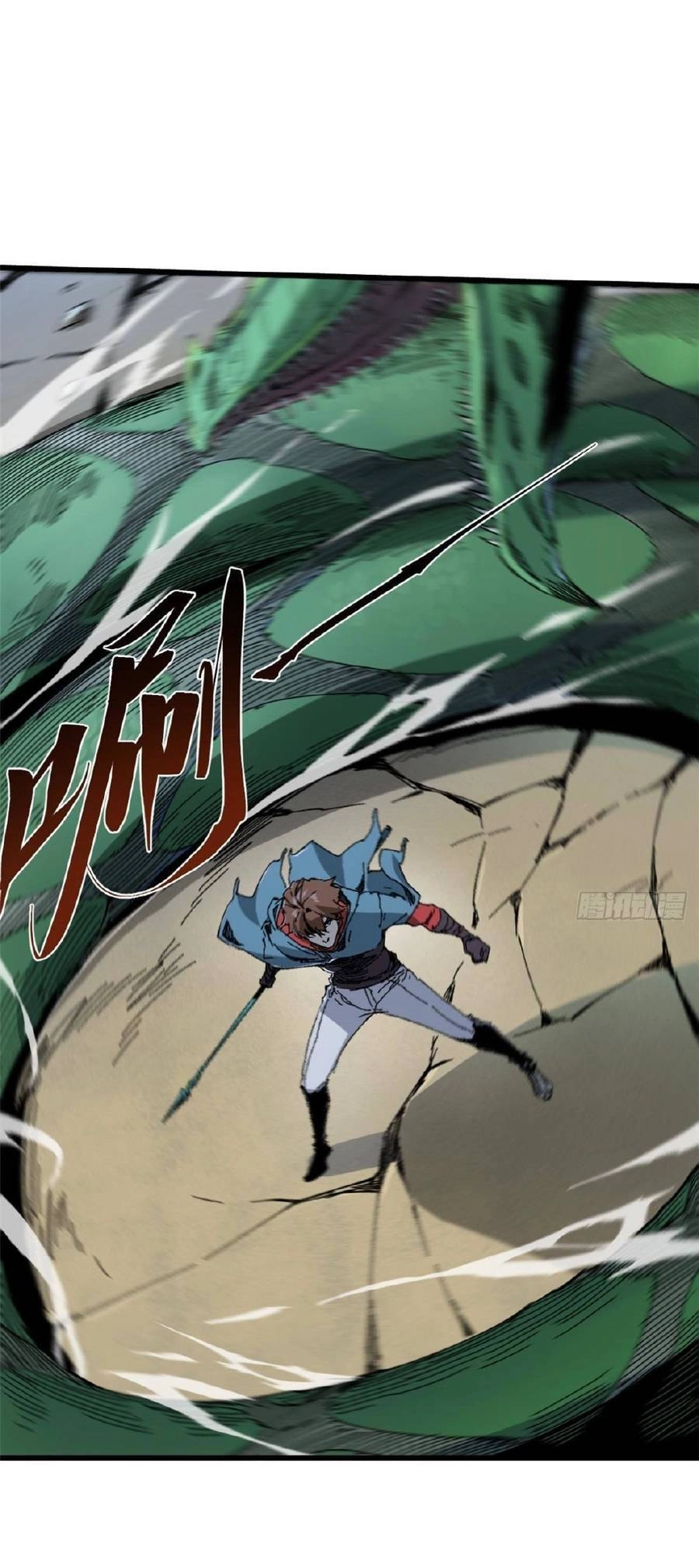 Quốc Độ Vĩnh Hằng Chapter 50 - 24