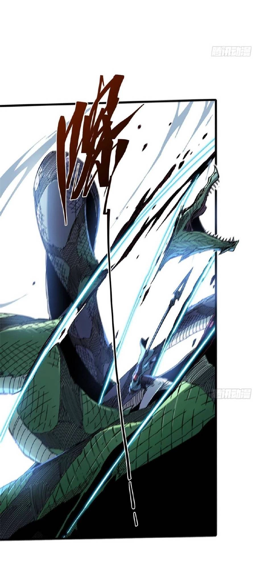 Quốc Độ Vĩnh Hằng Chapter 50 - 25