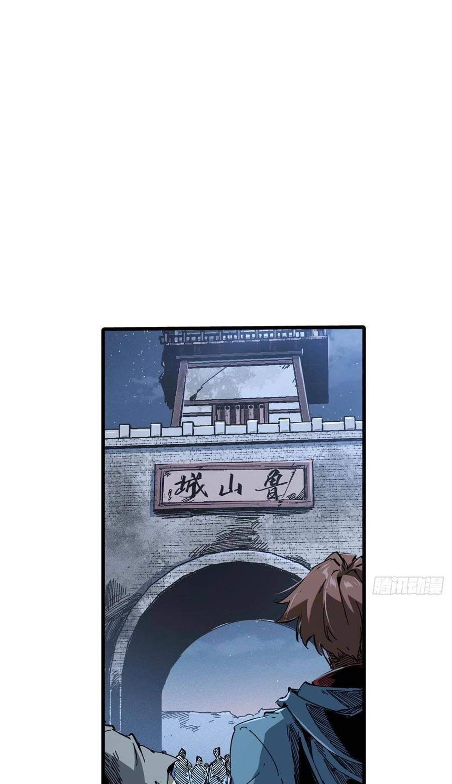 Quốc Độ Vĩnh Hằng Chapter 50 - 28