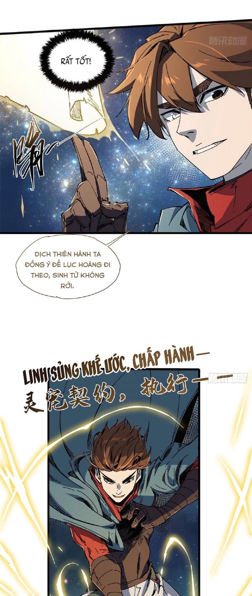 Quốc Độ Vĩnh Hằng Chapter 52 - 4