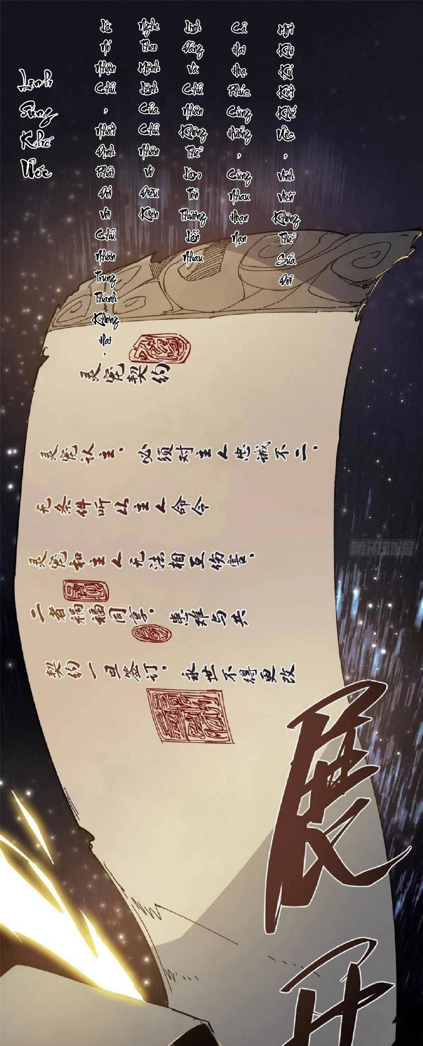 Quốc Độ Vĩnh Hằng Chapter 52 - 6