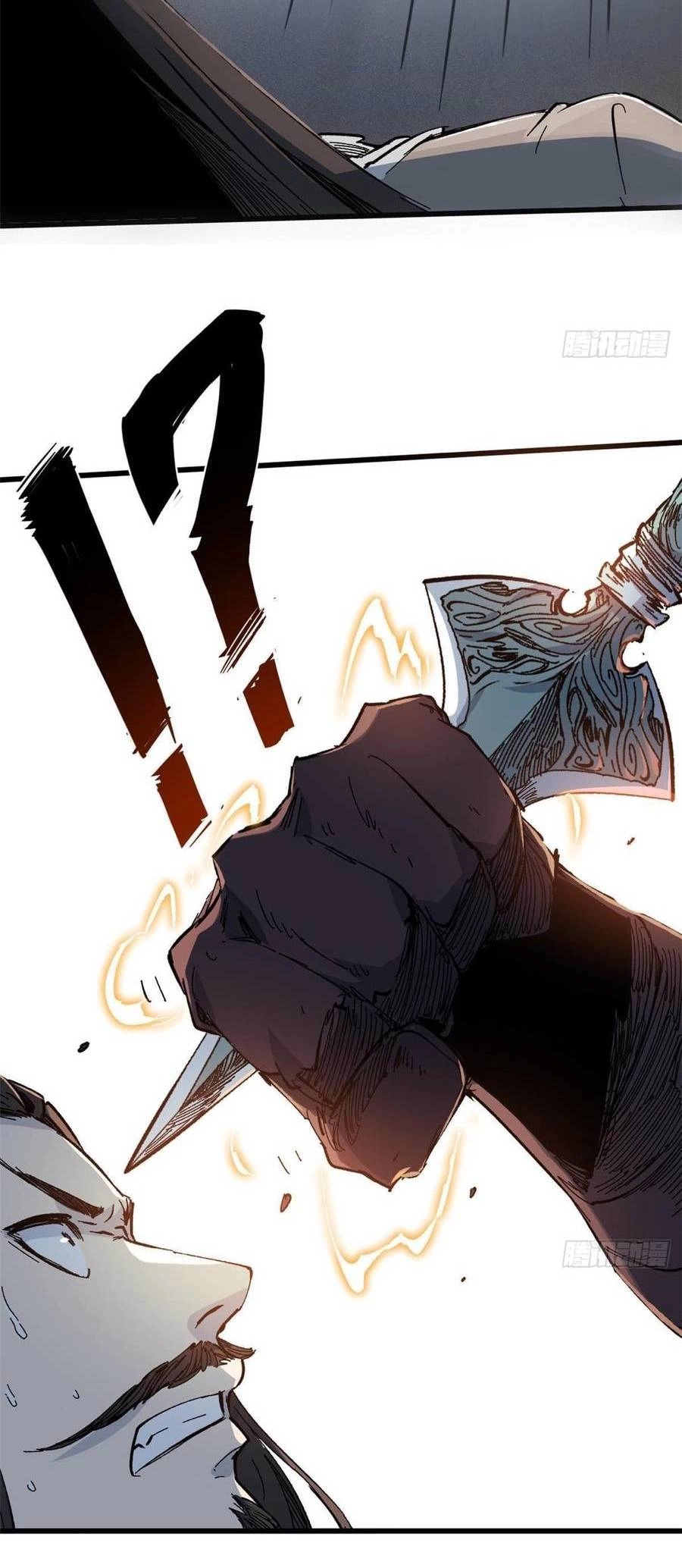 Quốc Độ Vĩnh Hằng Chapter 52 - 19