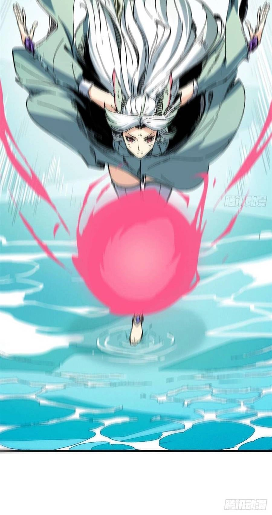 Quốc Độ Vĩnh Hằng Chapter 53 - 22