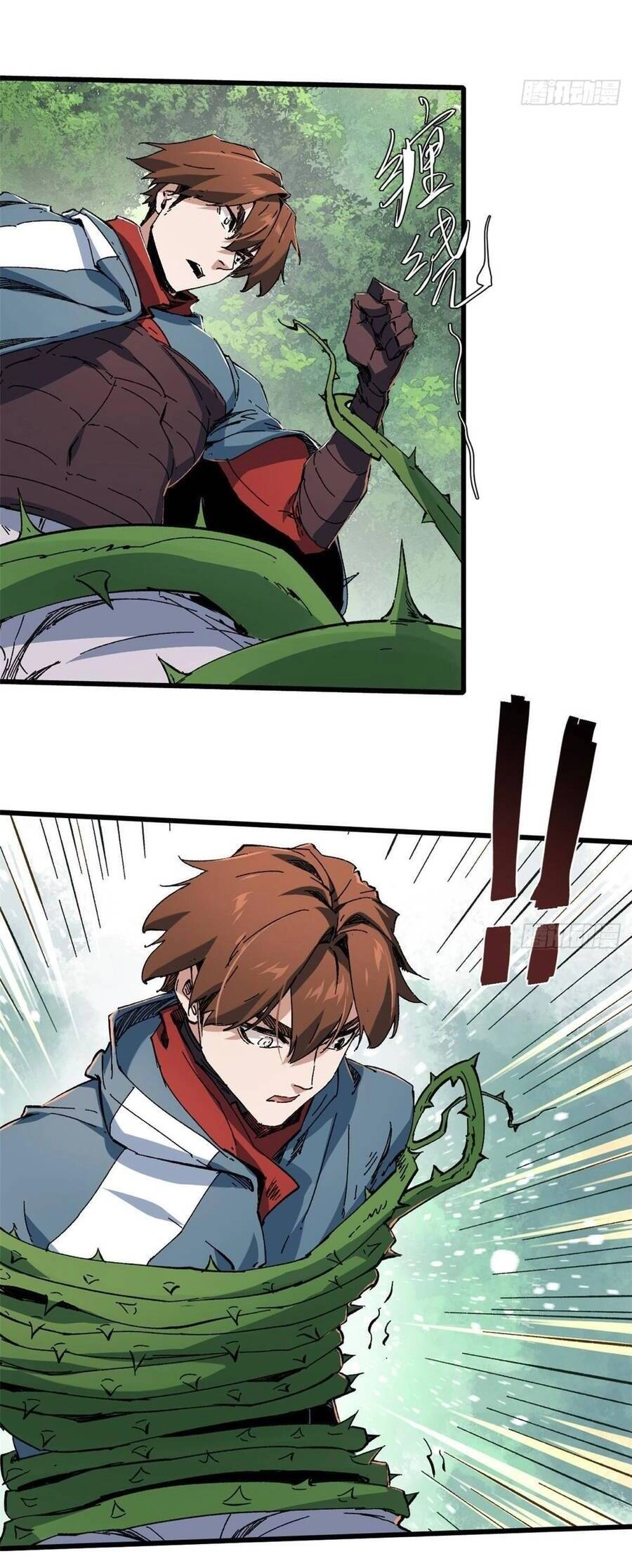 Quốc Độ Vĩnh Hằng Chapter 54 - 15