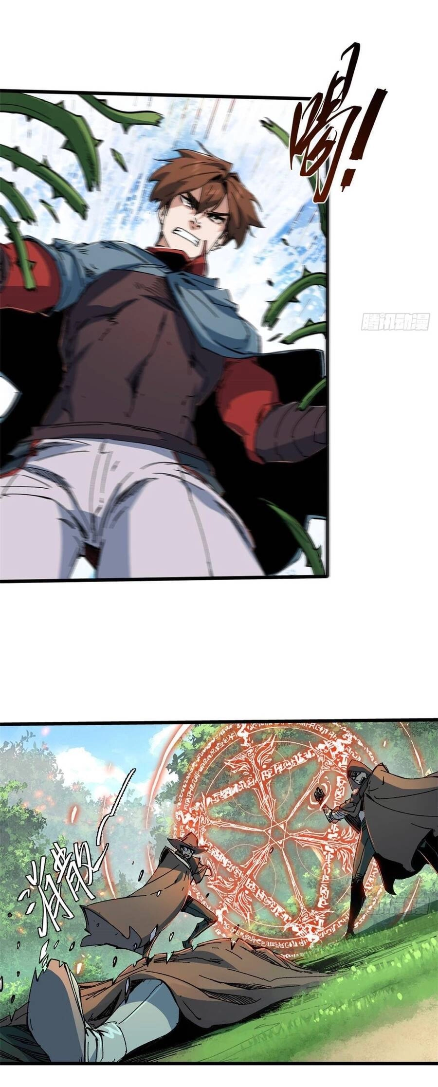 Quốc Độ Vĩnh Hằng Chapter 54 - 19