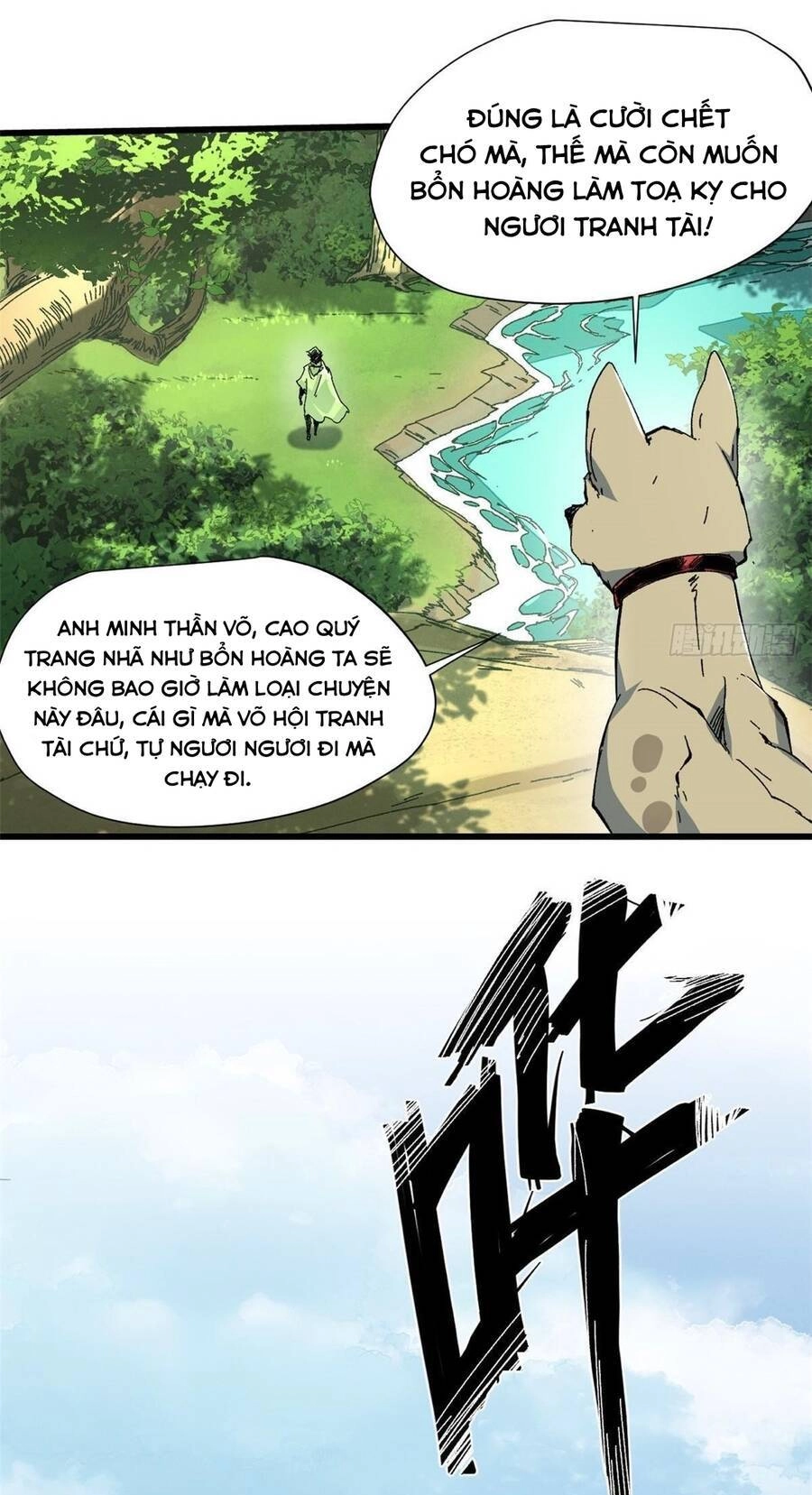 Quốc Độ Vĩnh Hằng Chapter 54 - 22