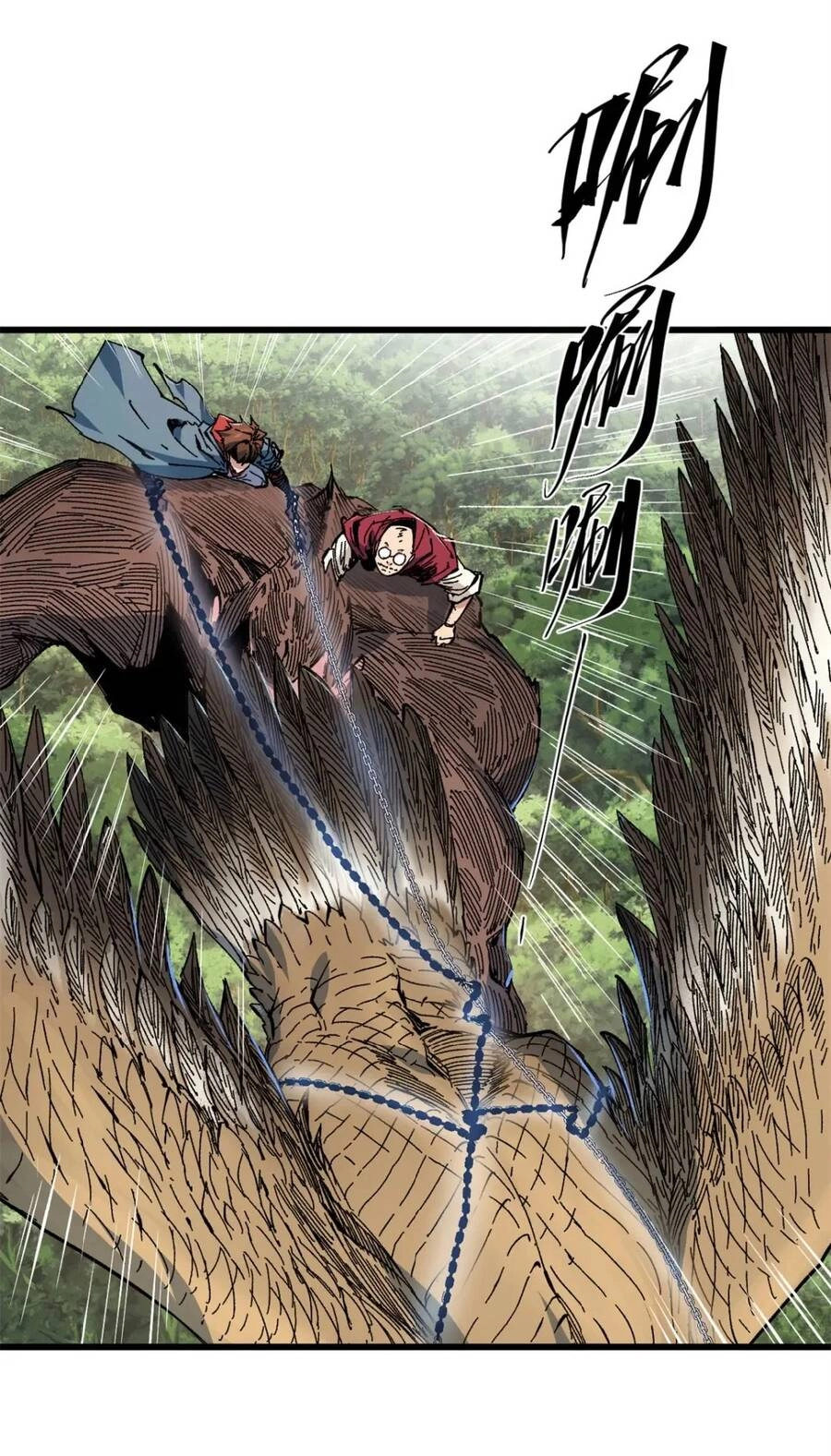 Quốc Độ Vĩnh Hằng Chapter 55 - 18