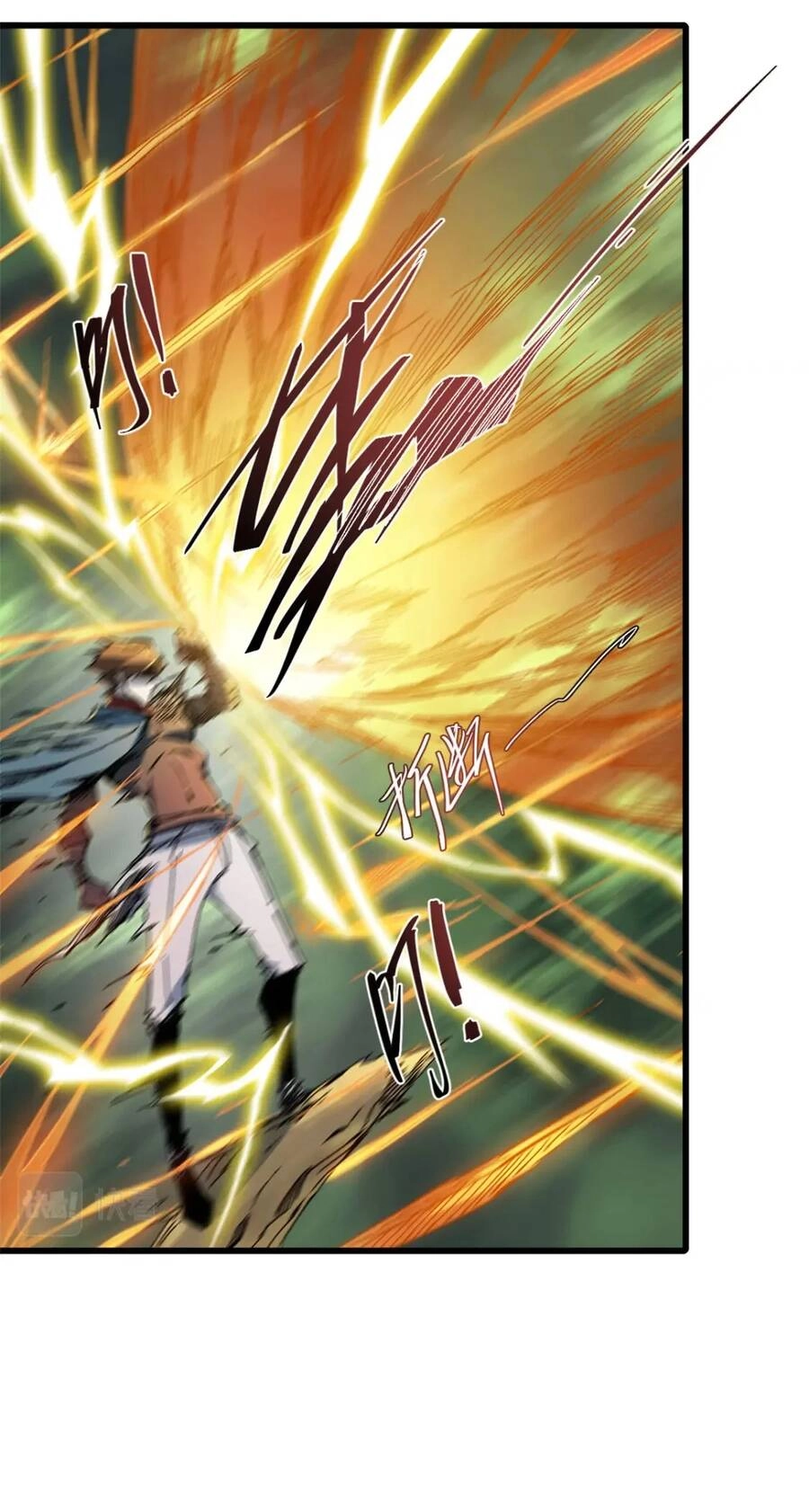 Quốc Độ Vĩnh Hằng Chapter 56 - 5