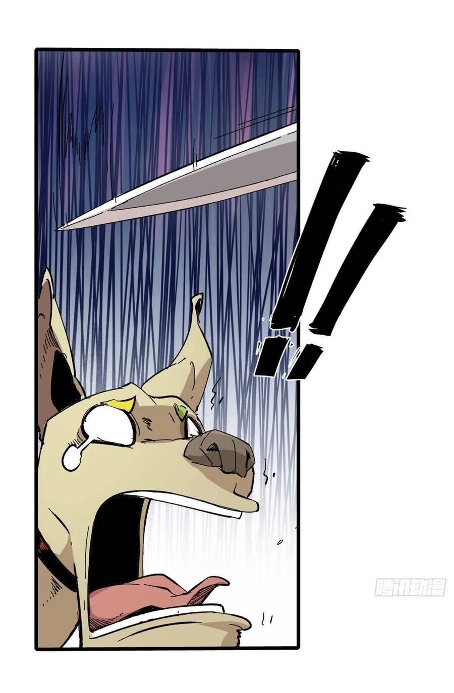 Quốc Độ Vĩnh Hằng Chapter 56 - 22