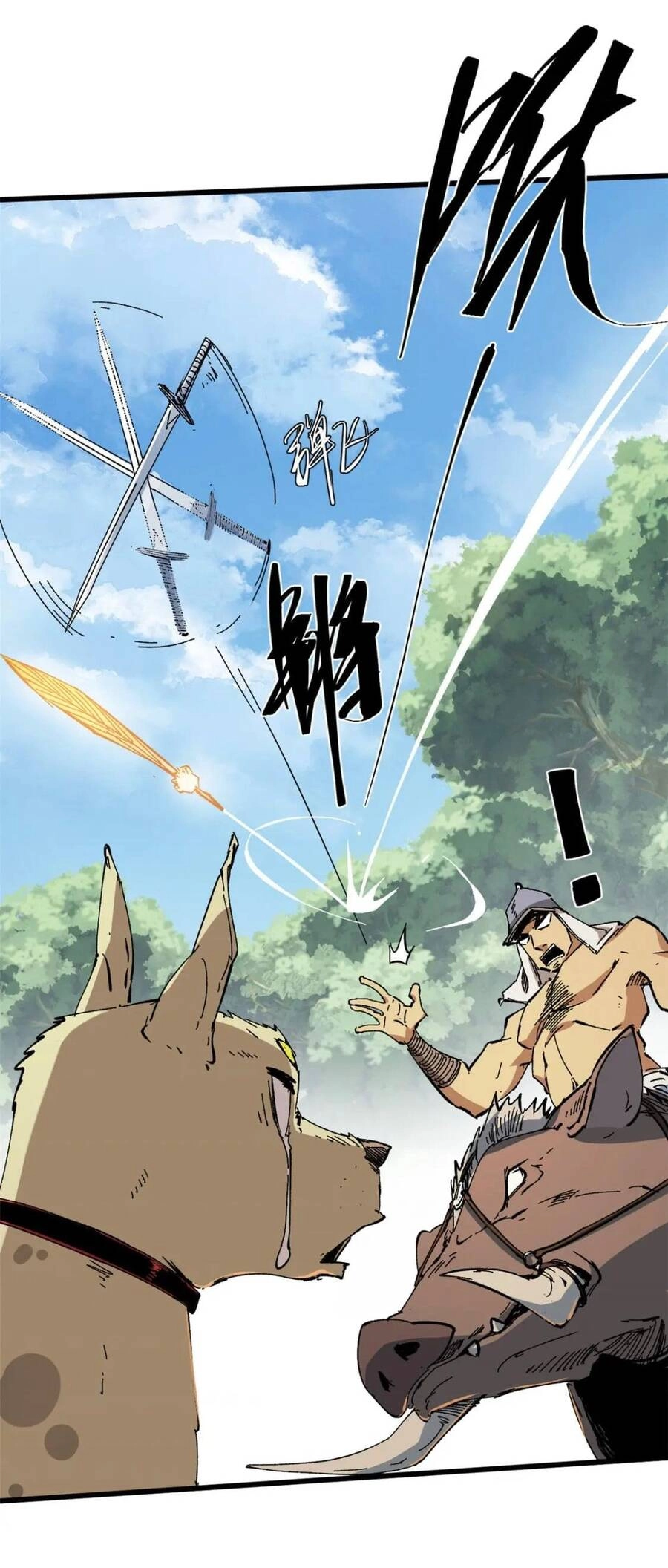 Quốc Độ Vĩnh Hằng Chapter 56 - 23