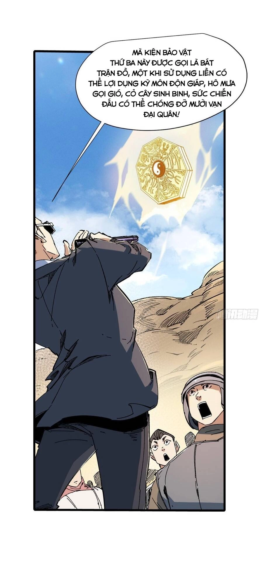 Quốc Độ Vĩnh Hằng Chapter 57 - 13