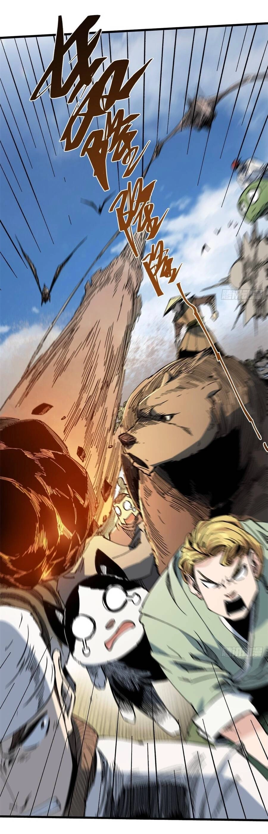 Quốc Độ Vĩnh Hằng Chapter 57 - 20