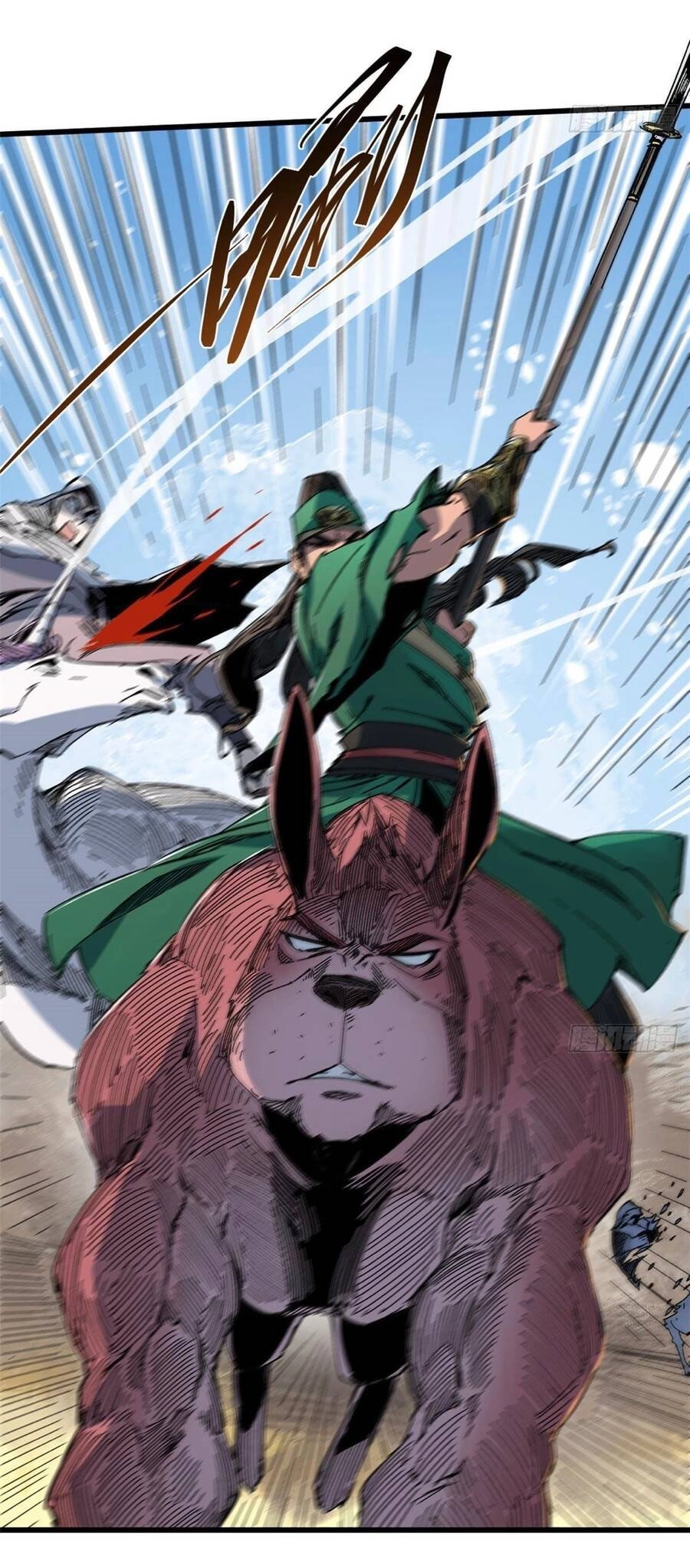 Quốc Độ Vĩnh Hằng Chapter 57 - 23